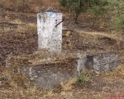 Pozo