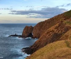 Acantilados josefinos